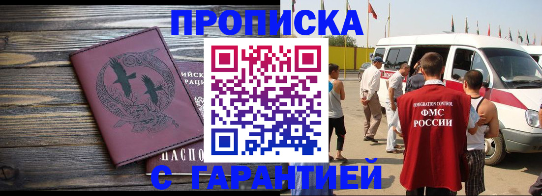 форма 3 в Жигулёвске